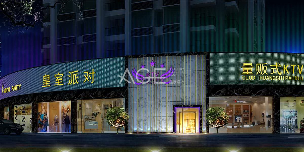 哪个ktv装修设计好,ktv设计公司应该如何选择 哪个ktv装修设计好,ktv设计公司应该如何选择